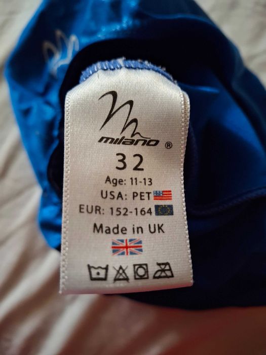 Продам купальник для гімнастики Milano