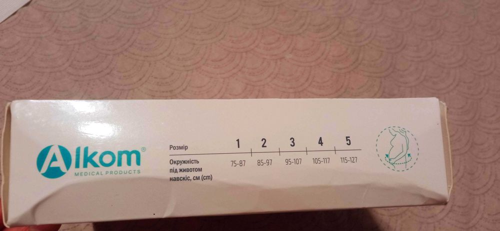 Бандаж Alkom до та післяродовий