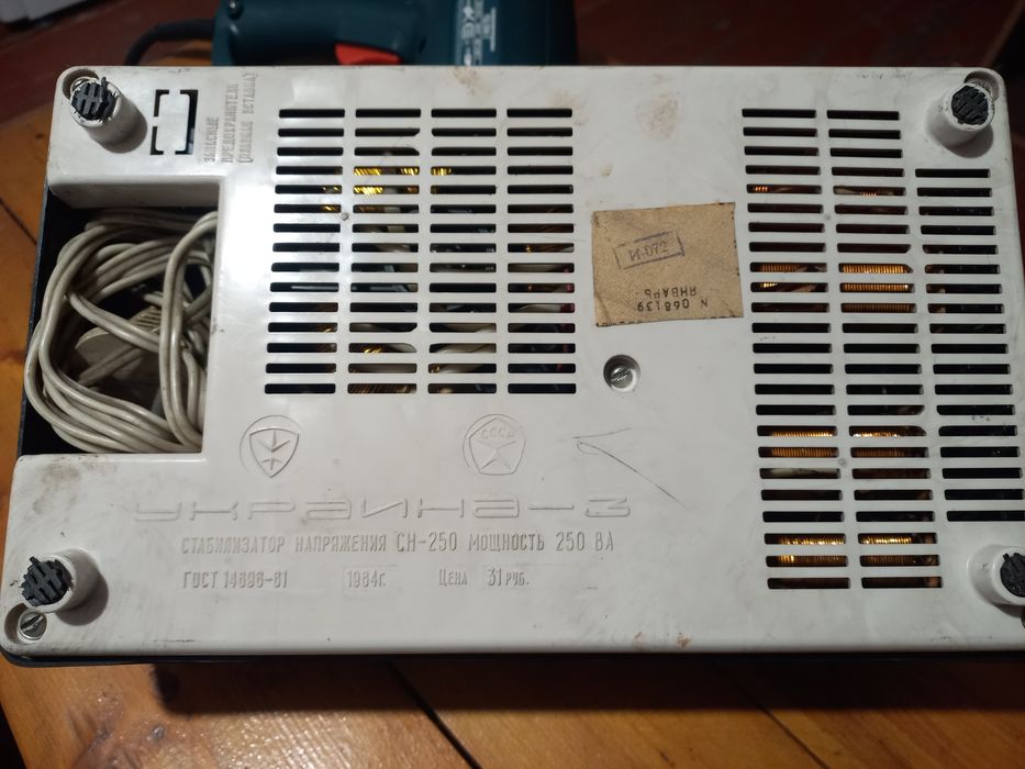 Стабілізатор Україна -3