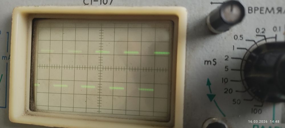 Осцилограф С1-107