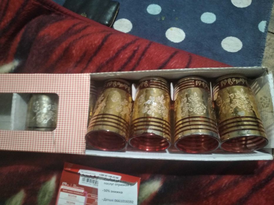 Стакани в позолоте цветноє стекло Радянських Грузия