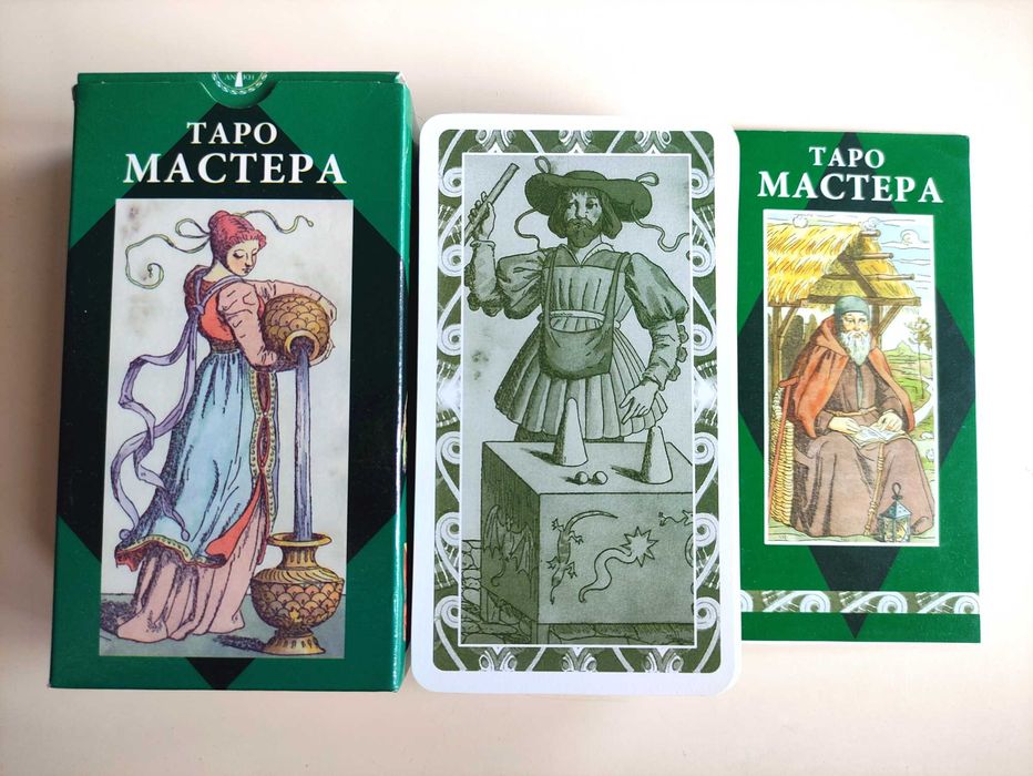 Таро Мастера (Tarot of the Master), видавництво Анкх