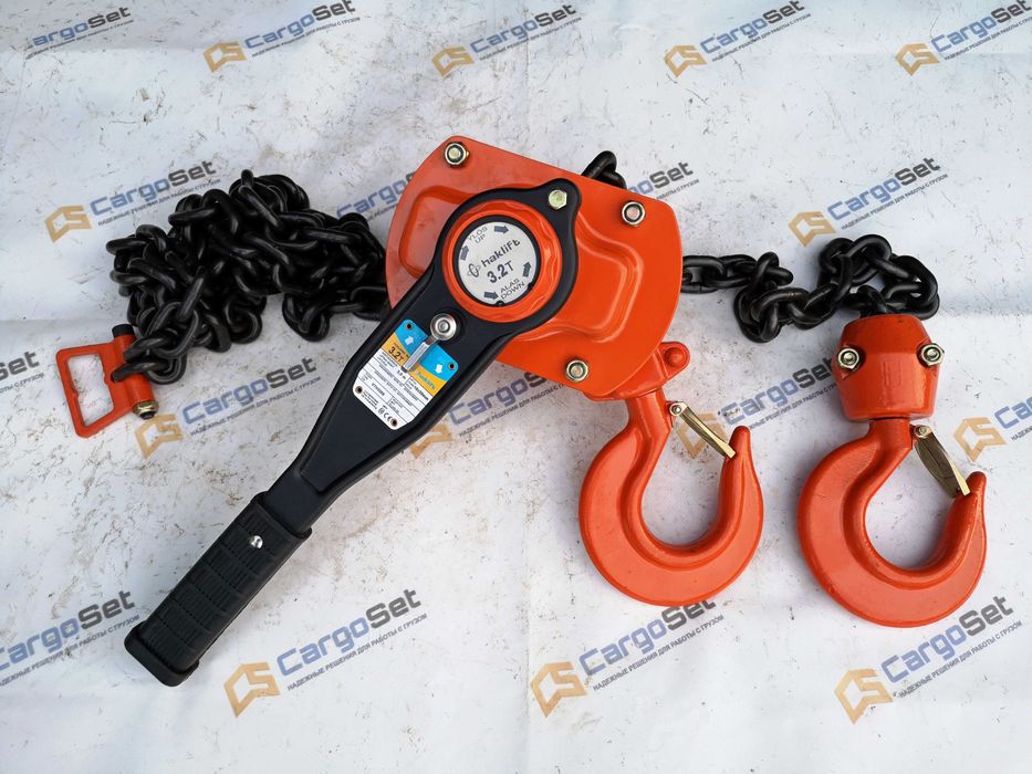Таль цепная ручная и рычажная 1, 2, 3, 5т до 15 м. POLTEK HAKLIFT ABLE