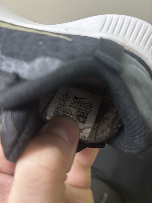 Оригінальні кросівки Nike 25 р. (14,5 см)