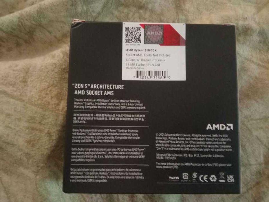processador amd ryzer 5 9600x