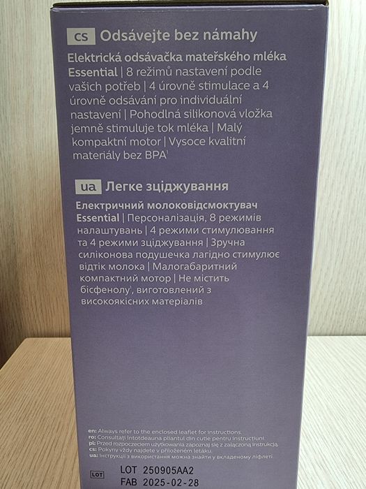 Продам новый электрический молокоотсос