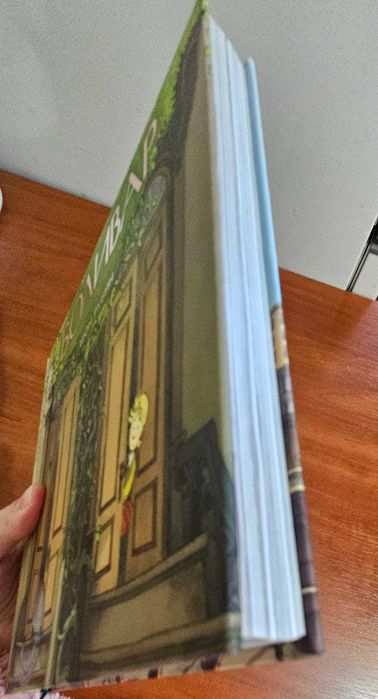 Боливар Шон Рубин