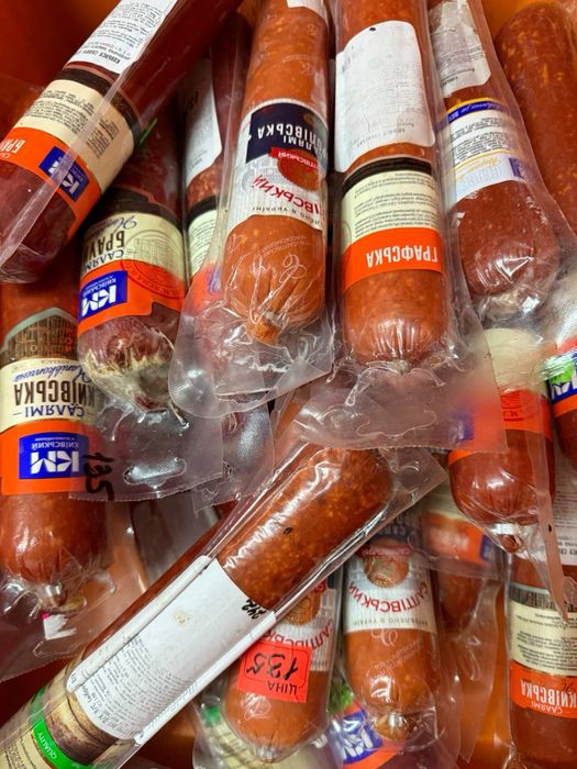 Асортимент ковбас по найнижчим цінам