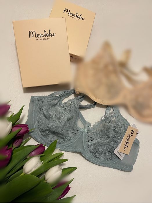 Stanik do karmienia 75B