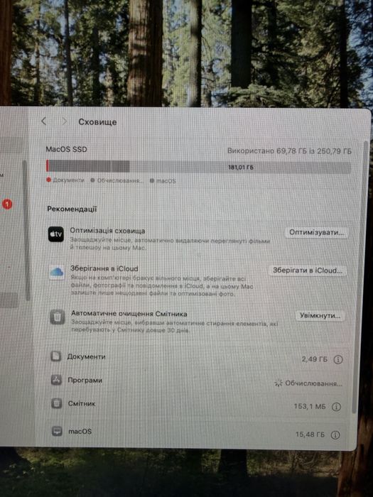 iMac 21.5” late 13 моноблок apple i7, 16 DDR3, SSD 250, GT 750M 1Gb