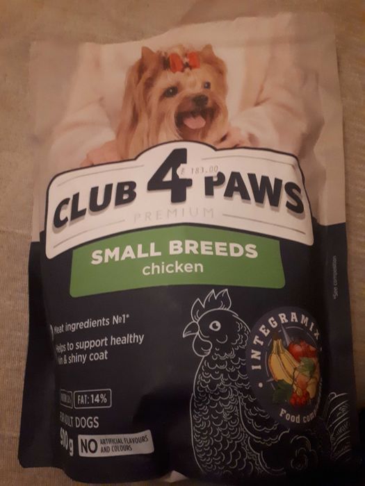 Корм для малих собак 850 грамм club 4 paws