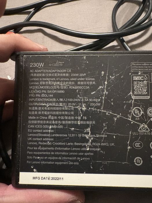 Zasilacz lenovo legion 230w