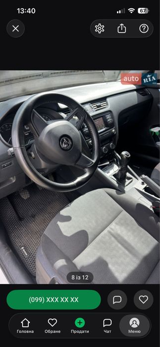 Skoda A7, полностью обслужена