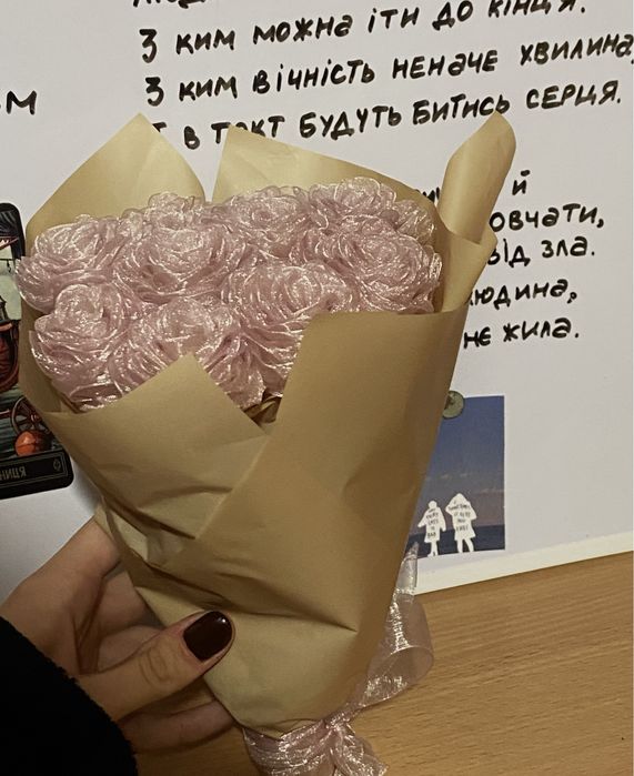 Букет, 13 розочок