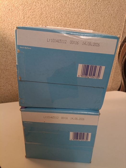 Суміш Aptamil 1. Аптаміл 1. Big Pack 1.2 kg.!