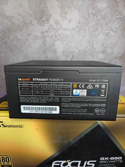 Блок живлення be quiet! Straight Power 11 750W (750ват) 80+Gold