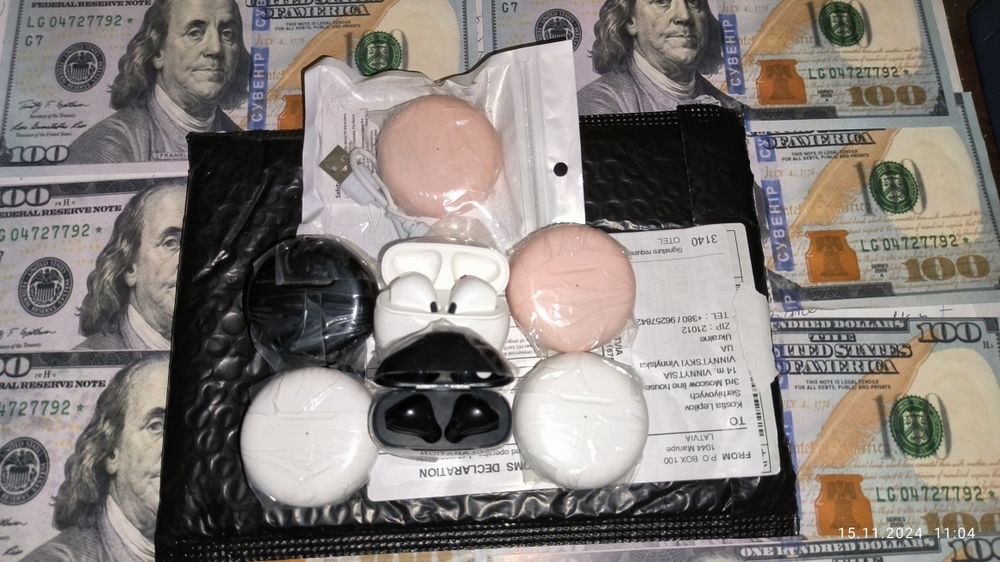 Наушники безпроводные