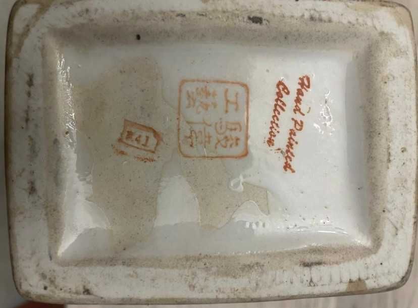 Jarra de Porcelana pintada à mão com brasão de Portugal