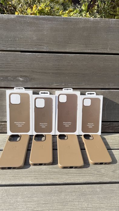 Skórzane Magsafe Etui Iphone 15 Pro Max w kolorze Bezowym