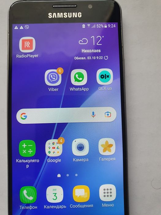 Самсунг А3(2016)310F целый
