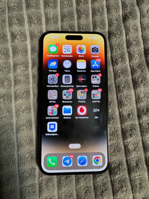 iPhone 14 Pro Max 256GB