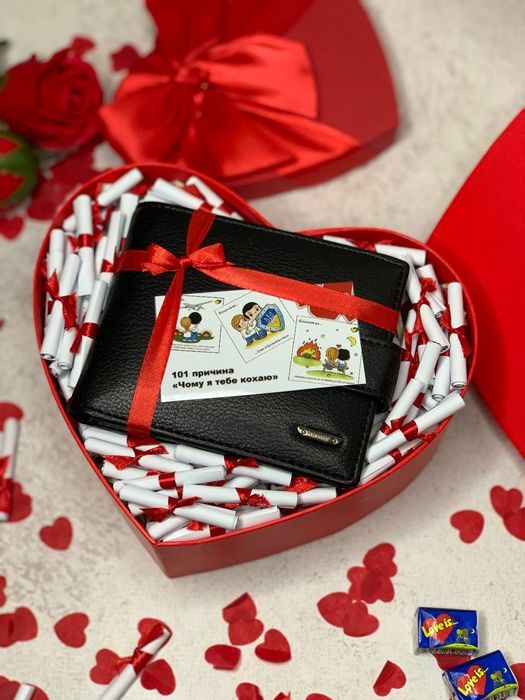 Подарунковий набір для коханого  чоловіка Валентинка