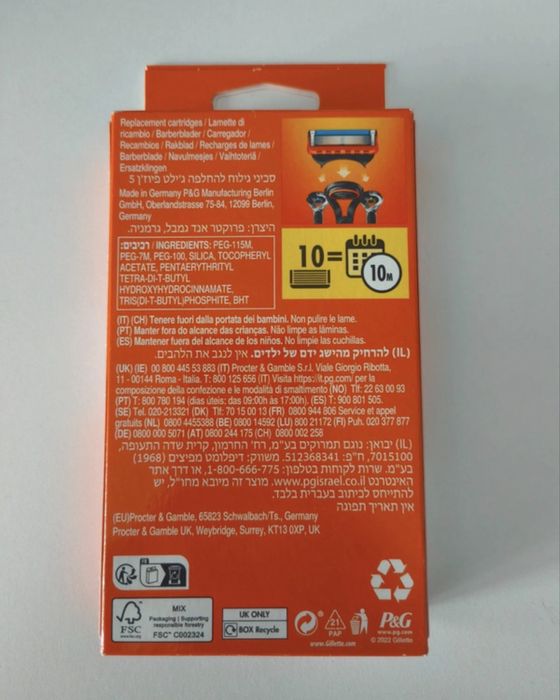 Gillette Fusion 10s Orginal