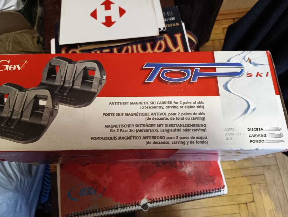 автобагажник магнітний для лиж