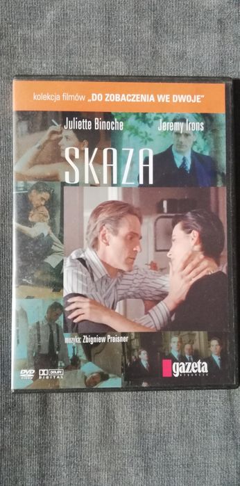 Skaza-film na DVD