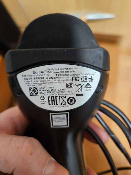 Honeywell Scanner64861329406339120