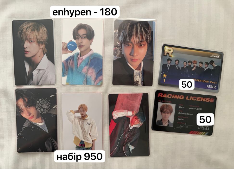 оригінальні альбоми та картки kpop: bts,boynextdoor,txt,p1harmony,stray kids,new jeans,enhypen,xdinary heroes