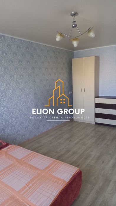 ‼️ТЕРМІНОВО Гарнесенька 2к.кв.‼️