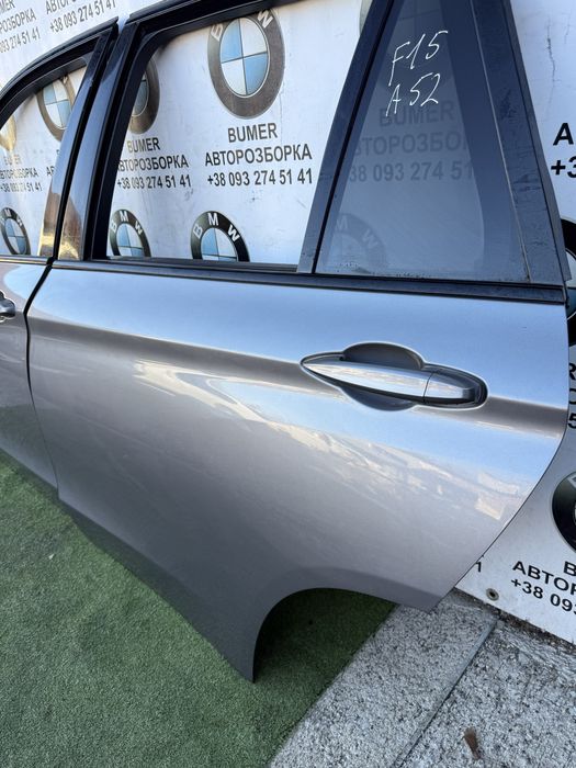 Bmw f15 двері колір а52