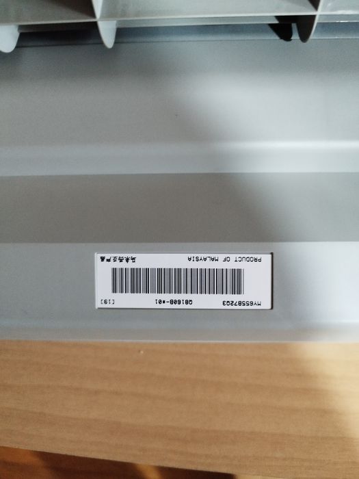 Impressora cinza HP