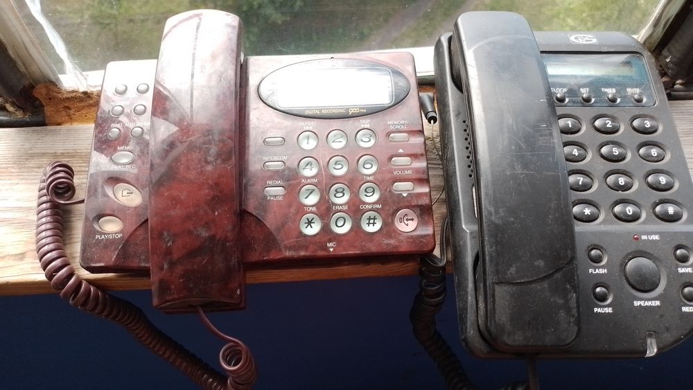 Телефон стацыонарный