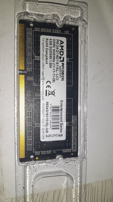 планка пам'яті SO-DIMM 4GB AMD Radeon R5 Entertainment