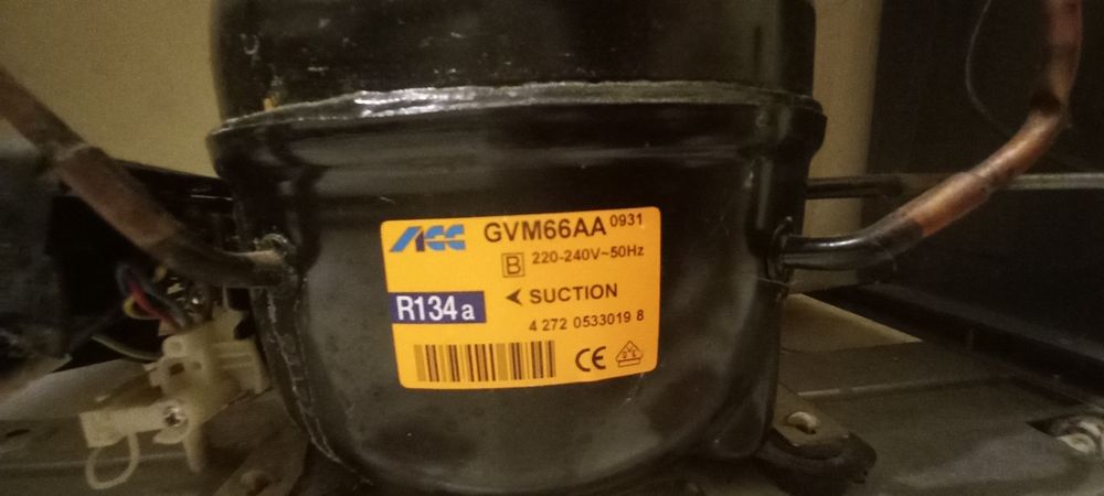 Продаю холодильник