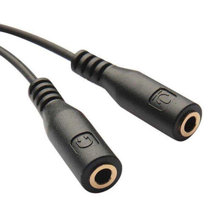 3.5mm Audio Splitter64354205172355121