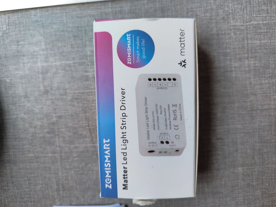 Розумний будинок