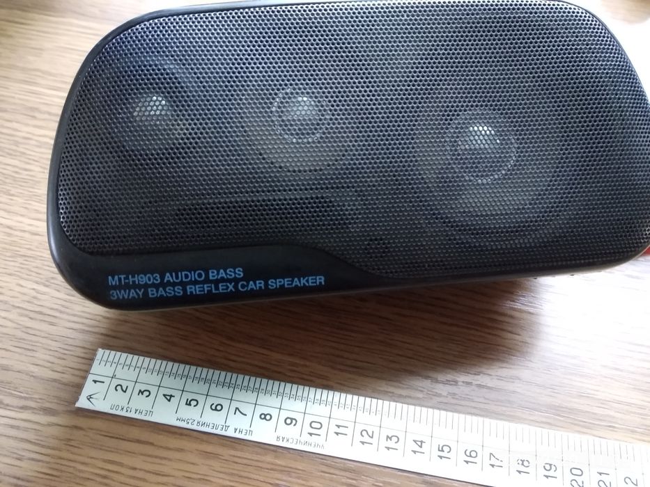 Автомобильные колонки.