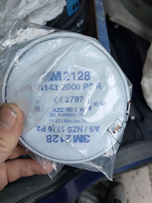 3M 2128 Противоаэрозольный фильтр, P2R