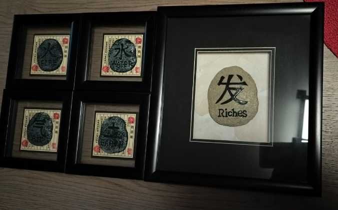 картини "Стихіі землі"