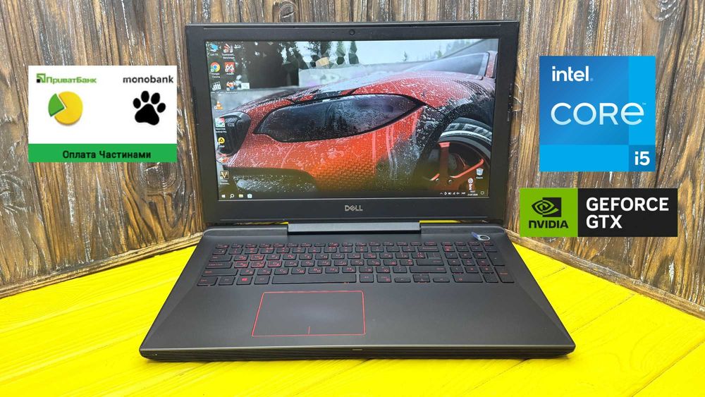 РОЗПРОДАЖ! Ігровий Ноутбук Dell Inspiron 15 7577 /GTX 1060 Max-q 6 GB