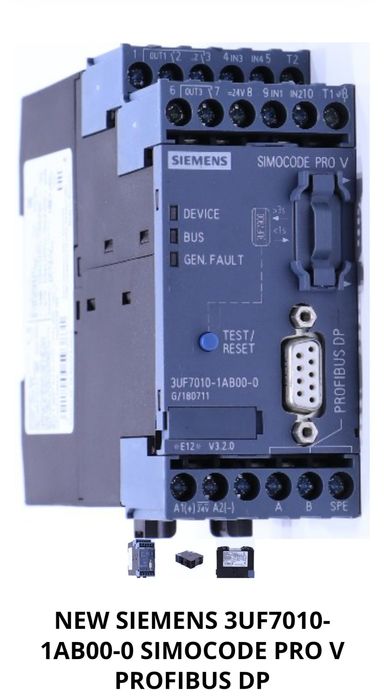 Базовий модуль 3 Simocode pro V