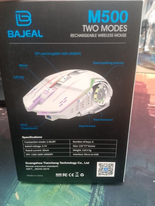 Мишка BAJEAL M500 TWO MODES