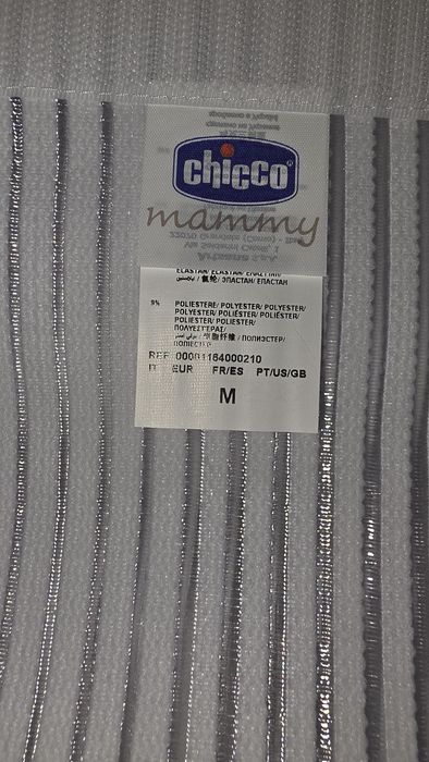 Cueca e cinta pós parto Chicco