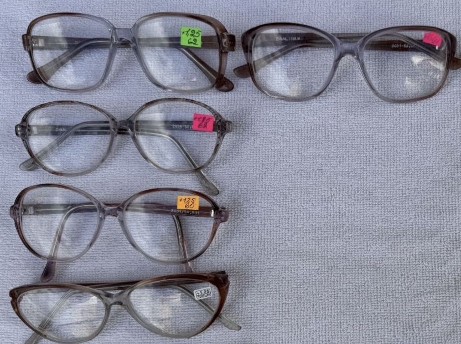 Окуляри для зору від +0.75 до +6.00