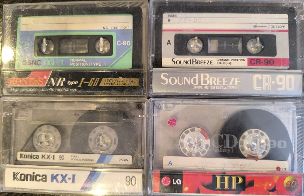 Продаю аудиокассеты