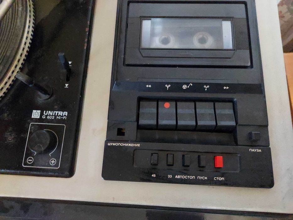 Магнитофон + вертушка ВЕГА 119 стерео
