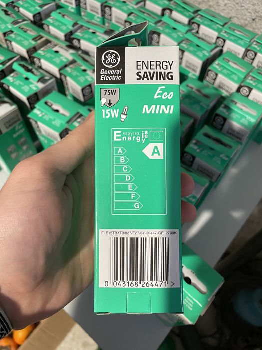 Pack de 52 lâmpadas 15W novas